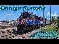 Trip Report Metra UP North from Chicago to Kenosha 40th Anniversary