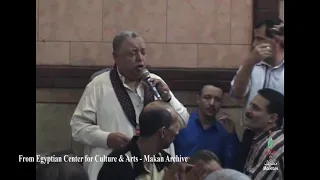 مقهى الدراويش حى الحسين رمضان عويس El Darawish Coffeshop Al Hussein Ramdan Owais 