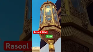 Dar E Nabi Par Slowed Reverb Rasool Allah Shorts Shortvideo Islamicshort 