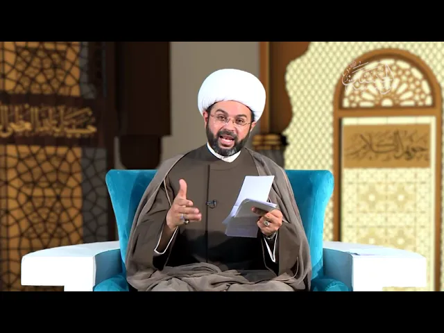 ⁣علامات غير الحتمية لظهور الإمام المهدي عجل الله فرجه الشريف - سماحة الشيخ مهدي الطرفي