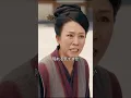 現代少女が古代へタイムスリップし、流刑の将軍の妻に。道中で家族を守り山賊を撃退、形だけの夫婦に真実の愛が芽生える。