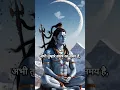 Download Lagu अभी तुम्हारे संघर्ष का समय है