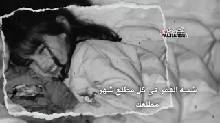 تغلا على كيفك ما دامك غلا مغليك    الحربيه   دندنها