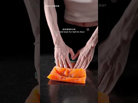 Deconstructing the Persimmon | Turning Frozen Sweet Persimmons into a Whole, Slightly Tipsy