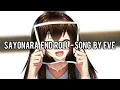 Download Lagu SAYONARA END ROLL - Song by Eve (English lyrics) Download Lagu SAYONARA END ROLL - Song by Eve (English lyrics)