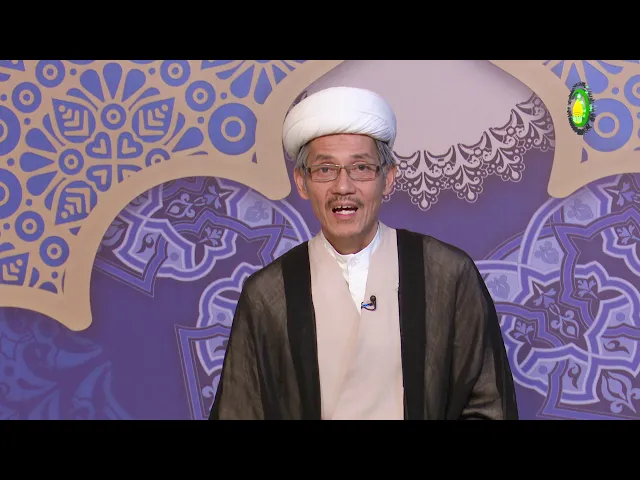 ⁣113  Pagkapangulo ni Imam ‘Alī (a.k.m.k.) diha sa Qur’an (1)- Shaykh Montazer Bongalon