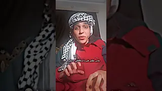 جانو يدزوني على صمون  جانو يدزوني على صمون