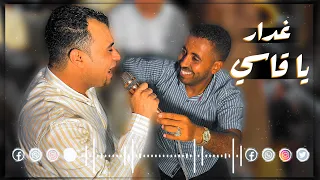 الجمهور كله مبسوط وبيرقص مع الكروان وليله فيها كل الابداع 