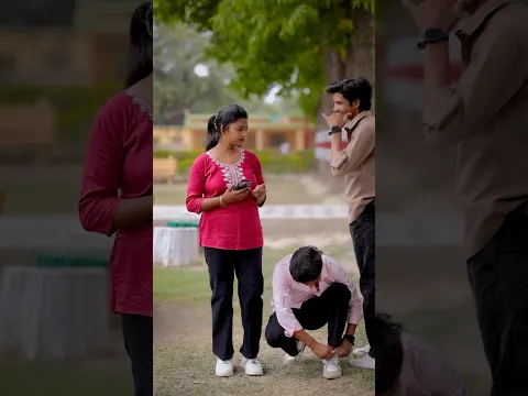 Malum na tha esha pyar hoga