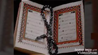 انشودة يا حامل القران لاتفوتكم 