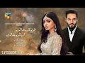 Download Lagu Teaser -2 - Jinn Ki Shaadi Unki Shadi [ Wahaj Ali \u0026 Sehar Khan ] New Pakistani Drama | #teaser 