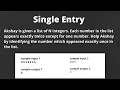 Single Entry Program to Find Number which Appeared Exactly Once in List CCBP IDP PRACTICE SET 1