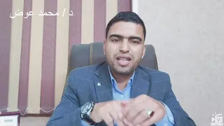 إعلام الوراثة ببساطه  أي حد عاوز يعمل اعلام وراثة يبقا الفيديو دا يهمه دندنها