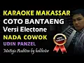 Karaoke Coto Bantaeng || Udin Panzel Nada Cowok