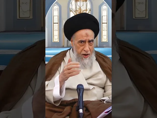 ⁣ما رأي السيدين الخوئي و السيستاني في الذبح بسكين الستناستيل؟ - #السيد_صباح_شبر #الفقه#مسائل #أحكام