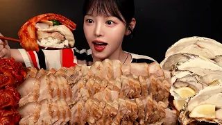 SUB)탱글야들 바위굴에 수육 먹방! 대왕 굴보쌈 만들어 먹기 매운 김치까지 한식 꿀조합 Oysters with Pork Belly Mukbang Asmr