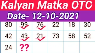 kalyan matka otc 1210 2021 daily kalyan otc jodi successfull