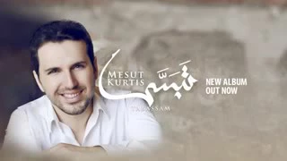 انشودة رائعة اللهم صلي علي النبي وتبسم لا تفوتكم المشاهدة 