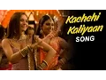 Download Lagu Kachchi Kaliyaan Song | Laaga Chunari Mein Daag | Rani Mukerji, Konkona | Sonu, Shreya, KK, Sunidhi