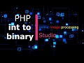 How to convert integer to binary in php