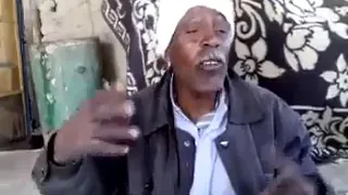 غزل يا أيها اللحم السمين 