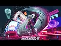 Ayra Starr - Stability Music