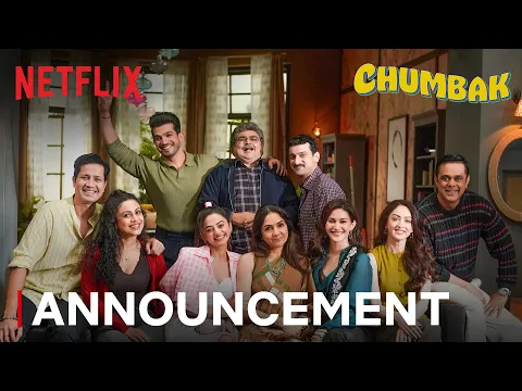 Chumbak | Announcement | Neena Gupta, Arjun Bijlani, Sumeet Vyas | Netflix India