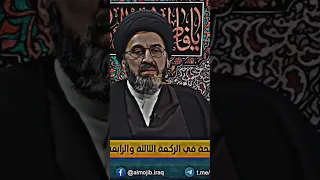 هل يجوز قرأة سوره الفاتحه في الركعه الثالثه والرابعه 