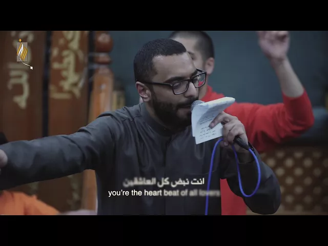 يا محمد - أحمد صديق (مولد)