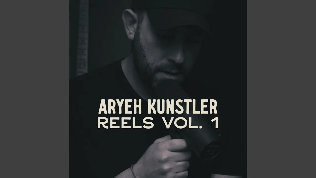 Kanfei Ruach (feat. Duvid Feder) Kanfei Ruach (feat. Duvid Feder)