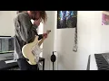 Lagu Freakin Out The Neighborhood - Mac Demarco -Guitar Loop
