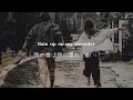 Download Lagu あのときに戻りたい【和訳】Dept - Umbrella (feat. Ashley Alisha \u0026 prettyhappy)