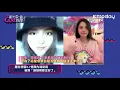 朱俐靜新專輯大秀美背 唱新歌挑戰魔王｜星光雲Cue新聞