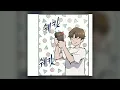 He Fell Into a Black Hole and Became the ONLY Farmer on the 99th Floor | Manhwa Recap - PART 1