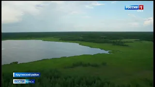 «Вести Омск», дневной эфир от 19 мая 2023 года