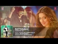 Ratthaalu Full Song | Khaidi No 150 | Chiranjeevi, Kajal | Rockstar Devi Sri Prasad | V V Vinayak