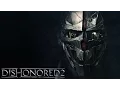 Video di Dishonored 2 – Corvo Attano