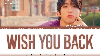  skz record han wish you back lyrics color coded han rom eng 