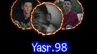 مهرجان قسى وجراح بطيئ كامل تقنية 3D مع ريمكس جامد كرومات جاهزة لتصاميم حالات واتس اب مصري صوتيات 