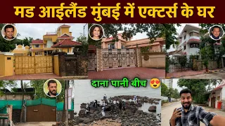 Archana Puran Singh , Rajpal Yadav & Mithun Chakraborty House| Madh Island Mumbai Shooting Location