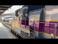 Closeup look at MBTA Heritage GP40MC Locomotive 1130