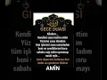 Download Lagu RABBİM DUALARIMIZI KABUL ETSİN.  #dinivideolar #sabahduasi #cuma #cumavideolariilahili #öneçıkar