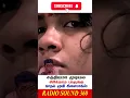 Download Lagu சத்தியமா இது காதல் பட கிளைமாக்ஸ் தான் ப்ரோ