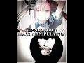 Download Lagu Minato Aqua VS Okabe Issei #hololive #outsmarting #danganronpa