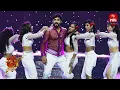 Download Lagu Yeluko Nayaka Song - Aditya Ram Performance | Dhee Celebrity Special-2 | 22nd August 2024 | ETV