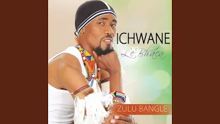 wagana ezilimeni