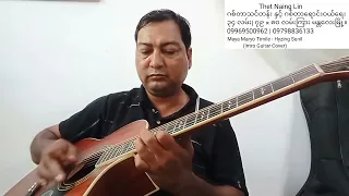 Maya Maryo Timile - Hyzing Sunil (Intro Guitar Cover)