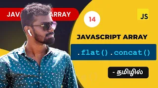 - JavaScript flat Array Method JavaScript Array Methods
