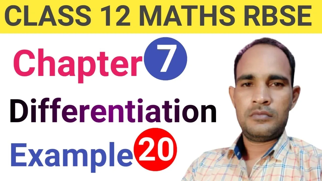 rbse class 12 maths chapter 7 examples|differentiation class 12 in hindi rbse