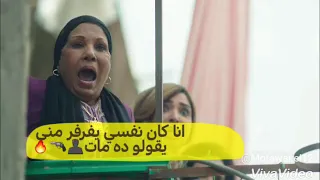 مهرجان سبع فركات    دندنها